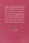 Al-Ghazali on the Ninety-nine Beautiful Names of God - Abu Hamid al-Ghazali - 9780946621316