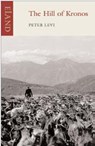The Hill of Kronos - Peter Levi - 9780955010545
