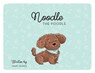 Noodle the Poodle - Mary Burke - 9780960088126