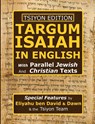 Tsiyon Edition Targum Isaiah In English with Parallel Jewish and Christian Texts - Eliyahu Ben David - 9780967947143