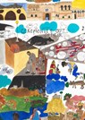 Ceremonies Out of the Air: Ralph Lemon - Ralph Lemon - 9780984177691