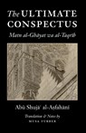 The Ultimate Conspectus - Abu Shuja' Al-Asfahani ; Musa Furber - 9780985884024