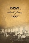 Garment Workers of South Jersey: Nine Oral Histories - Lisa E. Cox - 9780988873186