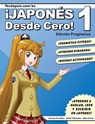 !Japones desde Cero! 1 - George W Trombley ; Yukari Takenaka - 9780989654517