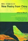 New Poetry from China 1917-2017 -  - 9780989810388
