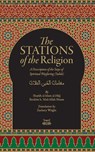 The Stations Of The Religion - NIASS,  Ibrahim Baye - 9780991381340