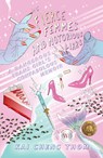 Fierce Femmes and Notorious Liars - Kai Cheng Thom - 9780994047137