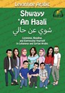 Shwayy 'an Haali - Matthew Aldrich - 9780998641171