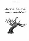 Devastation of the Soul - Mariya Koleva - 9781005267148