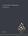 The First Hebrew Shakespeare Translations - Lily Khan - 9781013287985