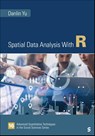 Spatial Data Analysis With R - Danlin Yu - 9781071862353