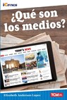 ¿Qué son los medios? - Elizabeth Anderson Lopez - 9781087622828