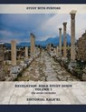 Revelation - KALH'EL,  Editorial - 9781087891064