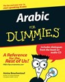 Arabic For Dummies - Amine Bouchentouf - 9781118052785