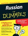 Russian For Dummies - Nina Wieda ; Serafima Gettys ; Andrew D. Kaufman - 9781118052884