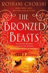 (03): the bronzed beasts - roshani chokshi - 9781250836540