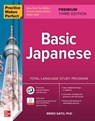 Practice Makes Perfect: Basic Japanese, Premium Third Edition - Eriko Sato - 9781265100261
