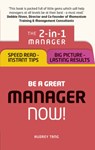 Be a Great Manager – Now! - Audrey Tang - 9781292119663