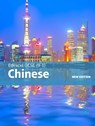 Edexcel GCSE Chinese (9-1) Student Book New Edition - Hua Yan ; Michelle Tate ; Lisa Wang ; Yu Bin - 9781292210841