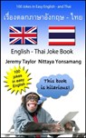 English Thai Joke Book - Jeremy Taylor - 9781301186792