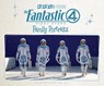 Marvel Studios' The Fantastic Four: First Steps - Family Portraits: Photos From The Set - Jess Harrold - 9781302968045