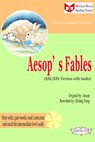 Aesop’s Fables (ESL/EFL Version with Audio) - Qiliang Feng ; Aesop - 9781310896989