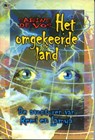 Het Omgekeerde Land - Sabine De Vos - 9781311591777