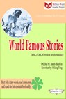 World Famous Stories (ESL/EFL Version with Audio) - Qiliang Feng ; James Baldwin - 9781311787125