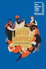 After Sappho - Selby Wynn Schwartz - 9781324092315