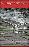 Rali & Thamizh Inbam - Jan 2018 - V Kalyanaraman ; Rali Panchanatham ; S K Chandrasekaran ; B K Rajagopalan ; S Suresh ; S Ramamurthy - 9781393150145