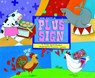 If You Were a Plus Sign - Trisha Speed Shaskan - 9781404847859