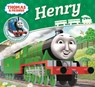 Thomas & Friends: Henry - Rev. W. Awdry - 9781405279772