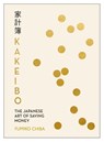 Kakeibo - Fumiko Chiba - 9781405936132