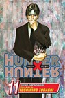Hunter x Hunter, Vol. 11 - Yoshihiro Togashi - 9781421506463