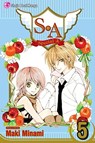 S.A, Vol. 5 - Maki Minami - 9781421517483