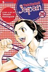 Yakitate!! Japan, Vol. 26 - Takashi Hashiguchi - 9781421529080
