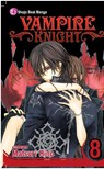 Vampire Knight, Vol. 8 - Matsuri Hino - 9781421530734