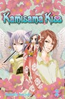Kamisama Kiss, Vol. 2 - Julietta Suzuki - 9781421536392