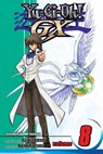 Yu-Gi-Oh! GX, Vol. 8 - Naoyuki Kageyama - 9781421539966