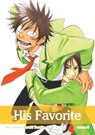His Favorite, Vol. 3 - Suzuki Tanaka - 9781421543574