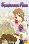 Kamisama Kiss, Vol. 12 - Julietta Suzuki - 9781421550824