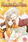 Kamisama Kiss, Vol. 13 - Julietta Suzuki - 9781421552668