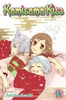 Kamisama Kiss, Vol. 16 - Julietta Suzuki - 9781421567648