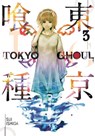 Tokyo Ghoul, Vol. 3 - Sui Ishida - 9781421580388