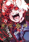 Tokyo Ghoul, Vol. 11 - Sui Ishida - 9781421580463