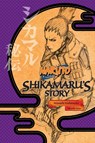 Naruto: Shikamaru's Story--A Cloud Drifting in the Silent Dark - Masashi Kishimoto ; Takashi Yano - 9781421584416