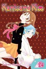 Kamisama Kiss, Vol. 24 - Julietta Suzuki - 9781421592213