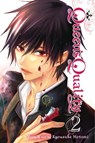 Queen's Quality, Vol. 2 - Kyousuke Motomi - 9781421595085