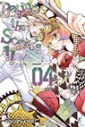 Behind the Scenes!!, Vol. 4 - Bisco Hatori - 9781421595160