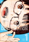 Dead Dead Demon's Dededede Destruction, Vol. 1 - Inio Asano - 9781421599359